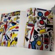 画像9: 猪熊弦一郎展 丸亀市猪熊弦一郎現代美術館 平成3年 1991年 (9)