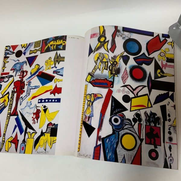 画像9: 猪熊弦一郎展 丸亀市猪熊弦一郎現代美術館 平成3年 1991年 (9)