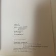 画像11: 猪熊弦一郎展 丸亀市猪熊弦一郎現代美術館 平成3年 1991年 (11)
