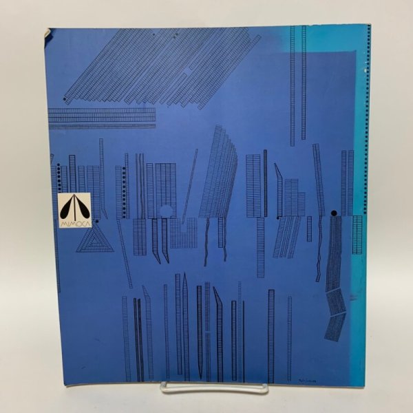 画像2: 猪熊弦一郎展 丸亀市猪熊弦一郎現代美術館 平成3年 1991年 (2)