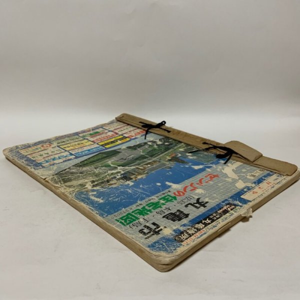 画像4: ゼンリンの住宅地図 香川県 丸亀市（広島・本島・手島） 1987年 株式会社ゼンリン (4)