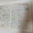 画像4: ゼンリン住宅地図 2001 香川県善通寺市 株式会社ゼンリン 2000年 (4)