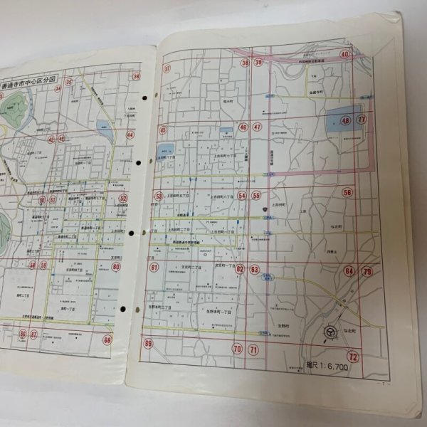 画像4: ゼンリン住宅地図 2001 香川県善通寺市 株式会社ゼンリン 2000年 (4)