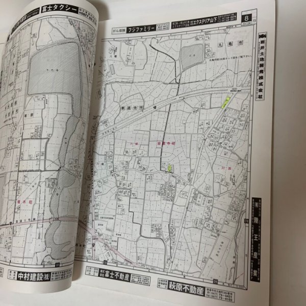 画像5: ゼンリン住宅地図 2001 香川県善通寺市 株式会社ゼンリン 2000年 (5)