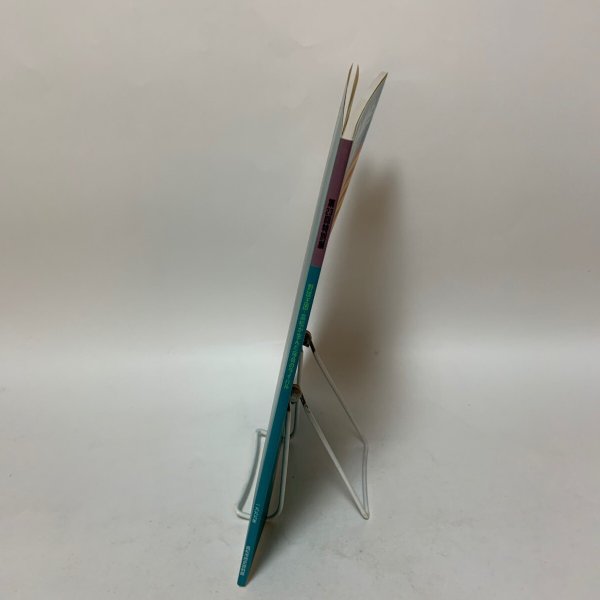 画像3: 野球王国・高松が生んだ宿命のライバル 〜水原茂と三原脩の野球人生〜 高松市歴史資料館 1999年 (3)