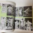 画像5: 野球王国・高松が生んだ宿命のライバル 〜水原茂と三原脩の野球人生〜 高松市歴史資料館 1999年 (5)