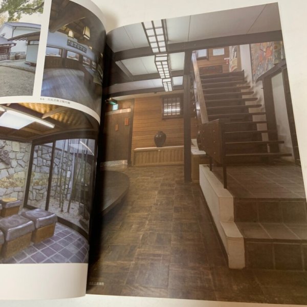 画像6: 建築家・山本忠司 風土に根ざし、地域を育む建築を求めて 京都工芸繊維大学美術工芸資料館 2019年 (6)