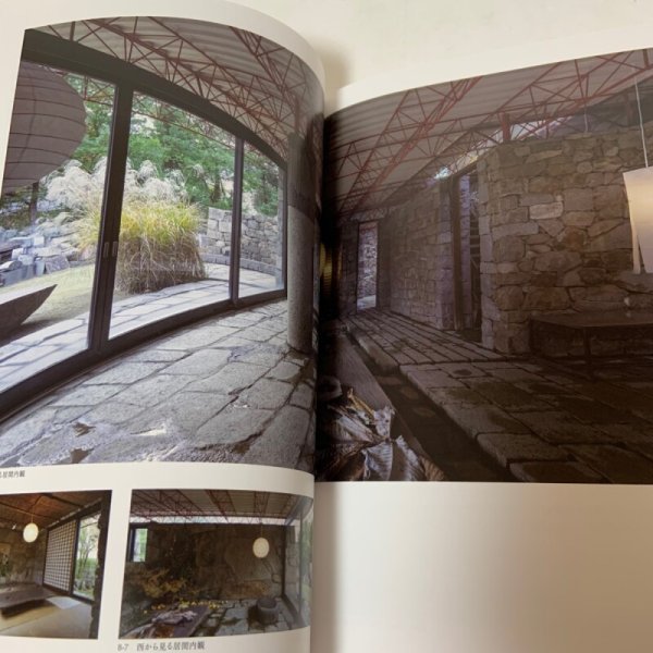 画像7: 建築家・山本忠司 風土に根ざし、地域を育む建築を求めて 京都工芸繊維大学美術工芸資料館 2019年 (7)