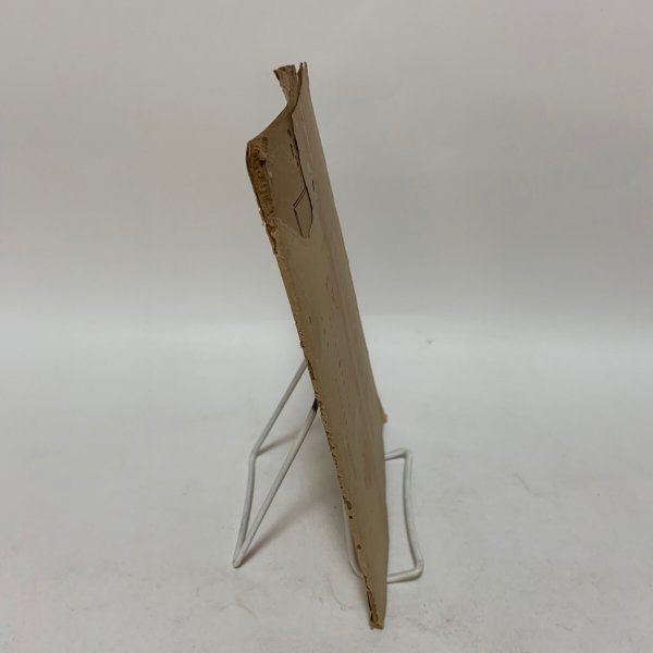 画像3: 香川の友 大正12年2月号  (3)