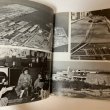 画像9: 月刊香川 1973年4月 香川県広報文書課内香川県広報協会 (9)