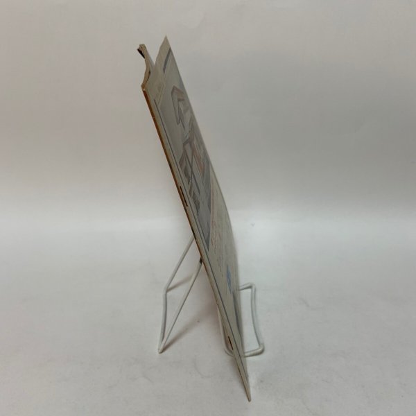 画像3: 月刊香川 1973年4月 香川県広報文書課内香川県広報協会 (3)