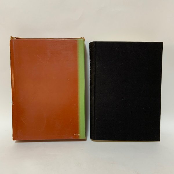 画像4: 菊池寛文学全集 1〜10 まとめて10冊セット 月報あり 菊池寛 文藝春秋新社 1960年 (4)