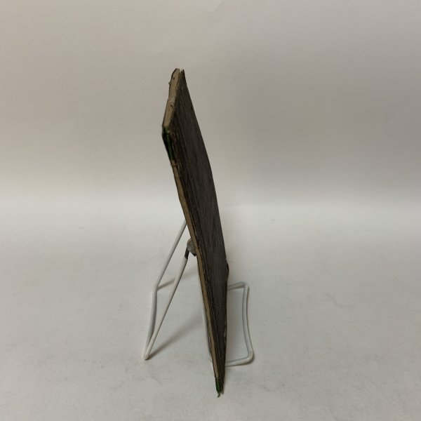 画像3: 校正増補 愛媛県地誌略 讃岐之部 全 松本英忠 明治12年 (3)