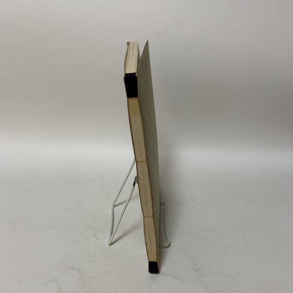 画像3: 赤澤一族 赤澤庄三 (3)